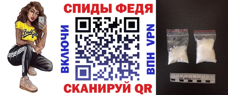 купить  сайты  Краснозаводск  АМФ VHQ 