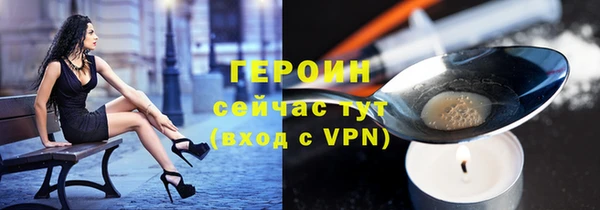 прущие крисы Каменка