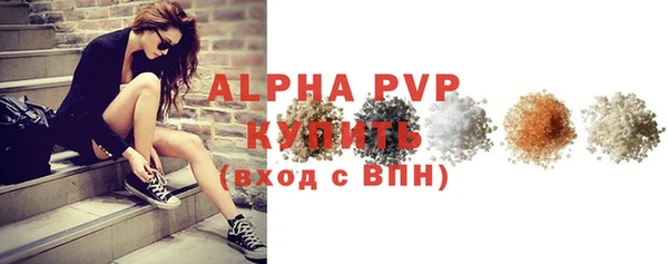 метадон Иннополис