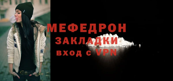 не бодяженный Каменск-Шахтинский