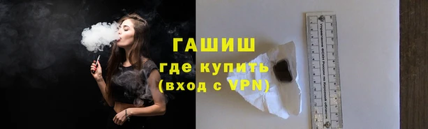 не бодяженный Каменск-Шахтинский