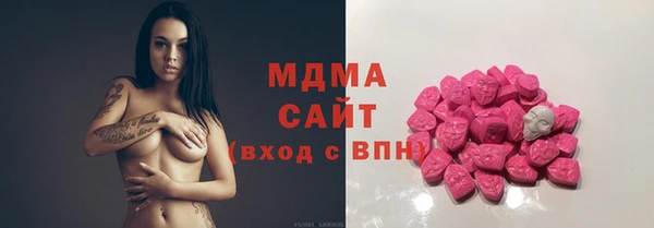 прущие крисы Каменка