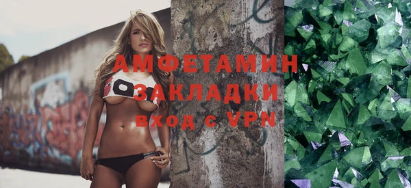 кокаин Инсар