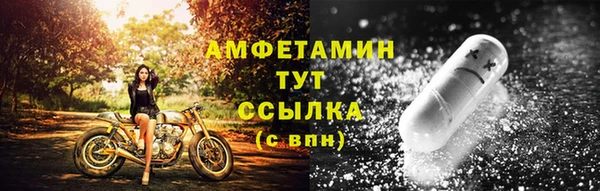 jwh Инта