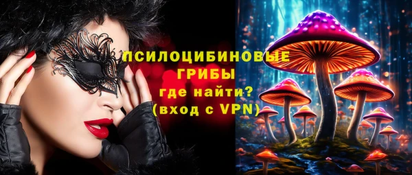 метадон Иннополис
