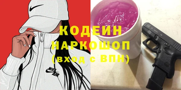 прущая мука Карталы