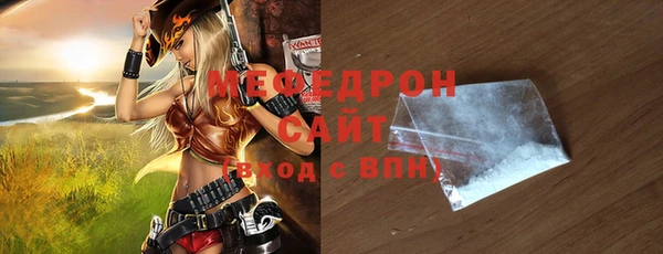 не бодяженный Каменск-Шахтинский