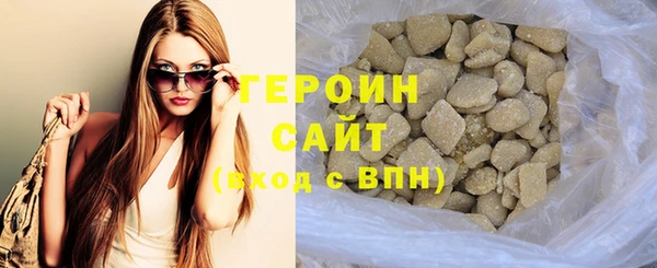 jwh Инта