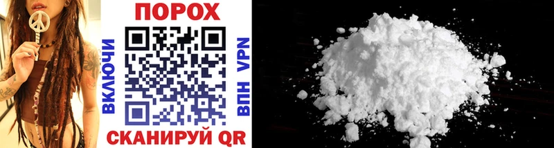 купить закладку  Краснозаводск  Первитин Methamphetamine 