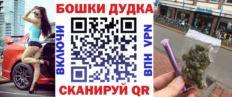 Марихуана VHQ  Краснозаводск 